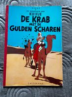 De krab met de gulden scharen uit 1947, Boeken, Eén stripboek, Ophalen of Verzenden, Zo goed als nieuw