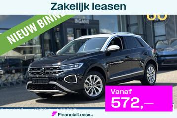 VOLKSWAGEN T-Roc 1.5 TSI 150pk 7-DSG Style beschikbaar voor biedingen