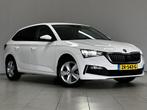 Skoda Scala 1.0 TSI Ambition/ Elek.Trekhaak/ Apple+Android C, Auto's, Skoda, Gebruikt, Euro 6, Wit, Origineel Nederlands