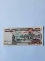 1000 riels 1999 cambodja aunc kk f.7.11.n2, Ophalen of Verzenden, Zuidoost-Azië