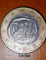 Griekenland eu 1 munten Uil en met S, Postzegels en Munten, Munten | Europa | Euromunten, Ophalen of Verzenden, Griekenland, 2 euro