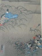 Vier Japanse houtsnedes Samoerai te paard begin 20e eeuw, Verzenden