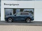 Volkswagen Tiguan 1.5 eHybrid R-Line Edition 204 PK | Trekha, Stof, 4 cilinders, Plug-in hybride, Bedrijf
