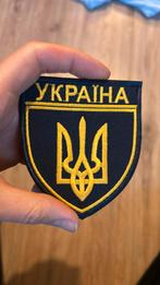 Patch Україна  Oekraïne/Ukraine, Ophalen of Verzenden, Amerika, Embleem of Badge