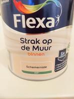 NIEUW blik Flexa muurverf mat schemerroze 2,5L, Ophalen, Nieuw, Verf, Roze