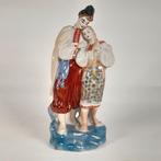 Vintage Soviet beeld - Romantisch stel - USSR CCCP Ukraine, Ophalen of Verzenden