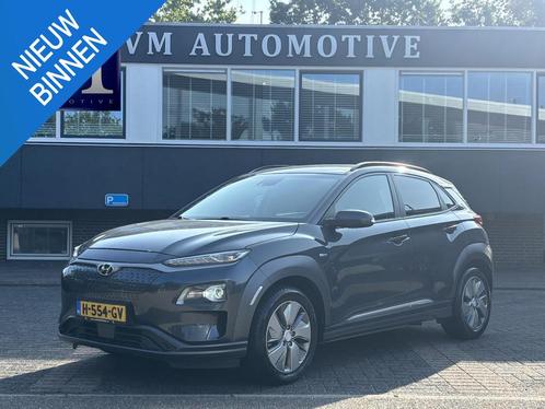 Hyundai Kona EV Fashion Design 39 kWh -Fase Lader met Krell, Auto's, Hyundai, Bedrijf, Te koop, Kona, Elektrisch, A, SUV of Terreinwagen