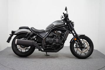 Honda CMX 1100 DCT REBEL (bj 2024) beschikbaar voor biedingen