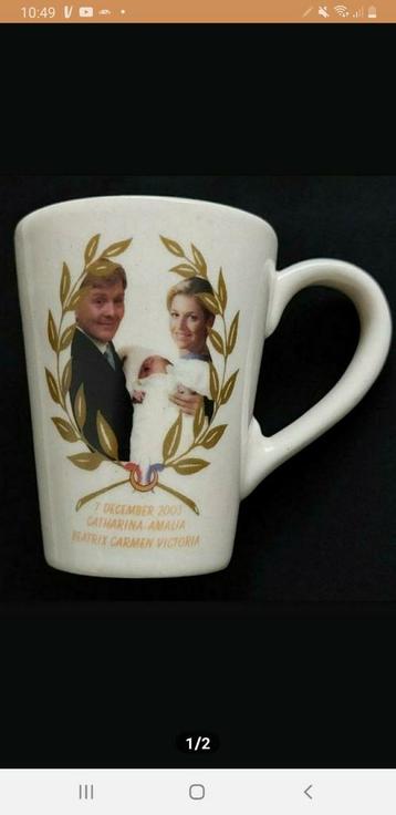 NIEUW! Collects item. Geboortebeker Amalia uit 2003. beschikbaar voor biedingen