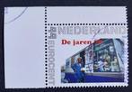 Persoonlijke postzegel 276 - 25, Verzenden, Na 1940, Gestempeld