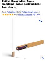Hue gradient vloerlamp, Ophalen of Verzenden, Zo goed als nieuw