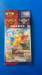 Pikachu Sealed Promo Chinees, Hobby en Vrije tijd, Ophalen of Verzenden, Losse kaart, Zo goed als nieuw