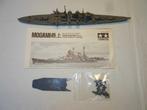 Mogami - Japan - Tamiya - 1:700, Ophalen of Verzenden, Gebruikt, 1:200 of kleiner