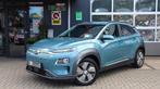 Hyundai Kona EV Premium 64kWh NAP ACP+AA/Navi/PDC+Cam/sVent., Gebruikt, 174 min, Blauw, Origineel Nederlands
