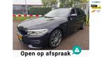 BMW 5-serie Touring 540i xDrive High Exe M-Sport Panodak Tre, Automaat, Gebruikt, Euro 6, 2000 kg