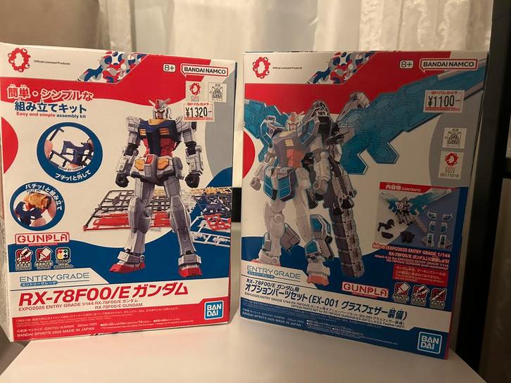 Bandai exclusive, gundam base en osaka expo exclusive gunpla, Hobby en Vrije tijd, Modelbouw | Figuren en Diorama's, Zo goed als nieuw