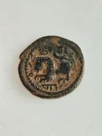 Oude islamic umayyad umayad arabische arabian munt, Ophalen of Verzenden, Midden-Oosten, Losse munt