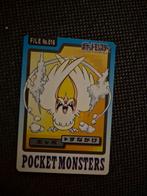 Pocketmonsters pidgey #016, Ophalen of Verzenden