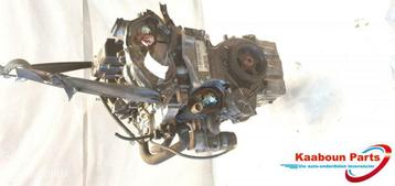 Motorblok Mitsubishi Colt VI 1.5 DI-D Instyle(04-13) 639939 beschikbaar voor biedingen