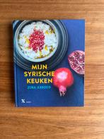 Syrisch kookboek - vlees & vegetarisch, Gelezen, Vegetarisch, Ophalen of Verzenden, Hoofdgerechten
