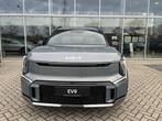 Kia EV9 Launch Edition GT-Line AWD 6p. 99.8 kWh 6 ZITS/SNEL, Auto's, Kia, Nieuw, Te koop, 505 km, 100 kWh