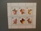 Postzegels Bulgarije 1990 Fauna Butterfly, Postzegels en Munten, Dier of Natuur, Verzenden, Postfris