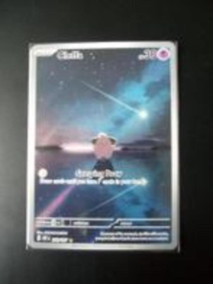 3805: Nieuwe Pokemon Kaart Secret CLEFFA GRASPING DRAW, Hobby en Vrije tijd, Verzamelkaartspellen | Pokémon, Nieuw, Losse kaart