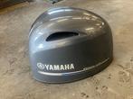 Yamaha f115 / f130 kap 4 takt , nieuw ! Aanbieding,, Nieuw, Ophalen of Verzenden, Motor en Techniek