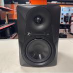 Mackie MR524 Actieve Studio Monitor Zwart | Nette staat, Flex Ltd., Zo goed als nieuw, https://flex.com/contact-us, Nobelstraat 10, 5807 GA Oostrum