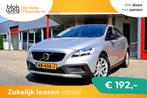 Volvo V40 Cross Country 2.0 D3 150pk Momentum P € 13.450,0, Auto's, 4 cilinders, Bedrijf, Nieuw, Startonderbreker