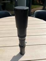 Tamron populair 500mm exclusief tasje, Audio, Tv en Foto, Fotografie | Lenzen en Objectieven, Ophalen of Verzenden, Nieuw, Standaardlens