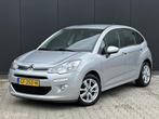 Citroen C3 1.2 PureTech Collection | CRUISE | CLIMA |TREKHAA, Auto's, Voorwielaandrijving, Stof, Gebruikt, 1199 cc
