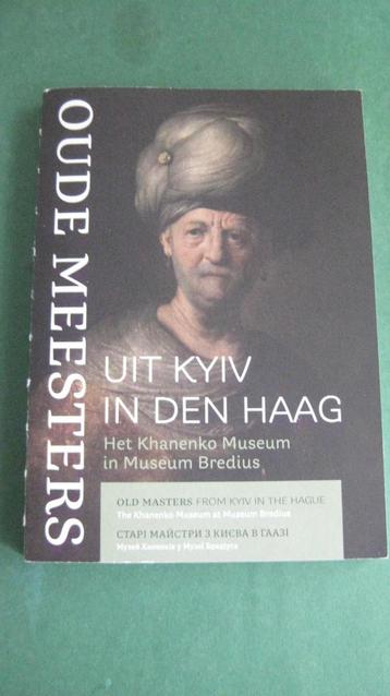 Oude meesters uit Kyiv in Den Haag beschikbaar voor biedingen