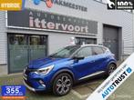 Renault Captur 1.6 E-Tech Plug-in Hybrid 160 Intens, 77 km/l, Gebruikt, 750 kg, 4 cilinders