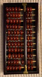 Vintage Abacus / Chinese Telraam, Nieuw, Ophalen of Verzenden