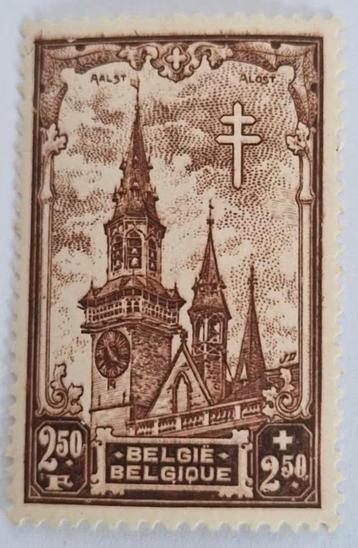 Belgie 1939 - OBP 525 - Belforten beschikbaar voor biedingen