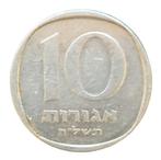 Israel 10 Agorot, Postzegels en Munten, Munten | Azië, Midden-Oosten, Losse munt, Verzenden