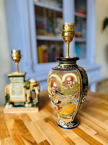 Satsuma vaaslamp beschikbaar voor biedingen