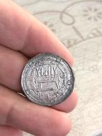 Islamitische munteenheid Umayyad Dirham, Wasit mint AH 121, Verzenden, Midden-Oosten