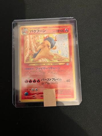 Typhlosion Neo genesis beschikbaar voor biedingen