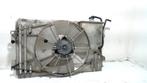 Koelventilatormotor Toyota Corolla, Auto-onderdelen, Onderdelen@venauto.nl, Van der Ven Autorecycling B.V., Gebruikt, Ophalen of Verzenden