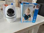Ip camera wifi., Kinderen en Baby's, Babyfoons, Ophalen of Verzenden, Zo goed als nieuw, Camera
