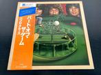 Pablo Cruise "Part Of The Game" LP uit Japan, Cd's en Dvd's, Vinyl | Rock, 12 inch, Verzenden