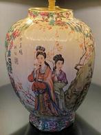 Chinese tafellamp (zie omschrijving)., Verzenden