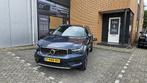 Volvo XC40 1.5 T4 Recharge Inscription, Euro 6, Blauw, Hybride Elektrisch/Benzine, 3 cilinders
