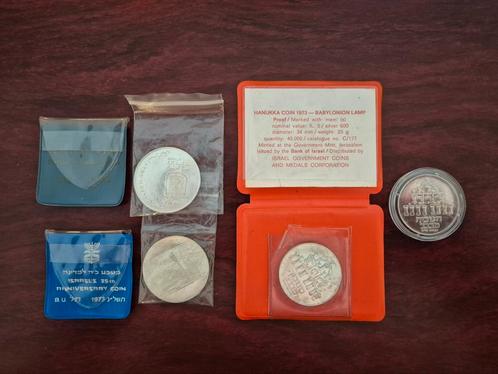 4x zilveren Israëlische Lirot 1973 2x 10 Lirot 2x 5 Lirot, Postzegels en Munten, Munten | Azië, Setje, Midden-Oosten, Zilver, Ophalen of Verzenden