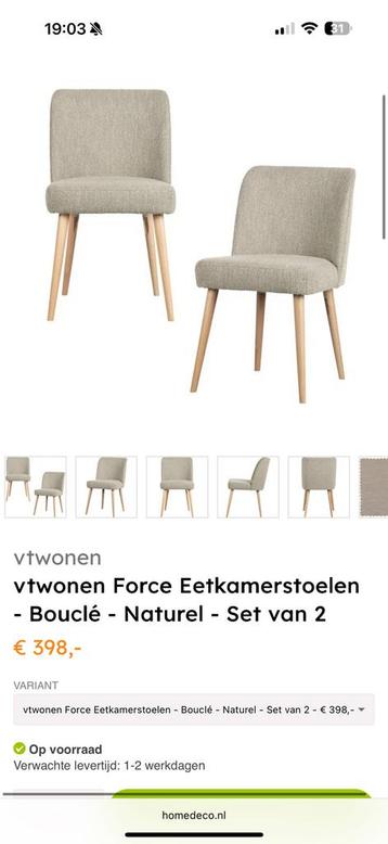vtwonen Eetkamerstoel Force Naturel