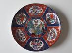 Chinees porselein bordje, Verzenden