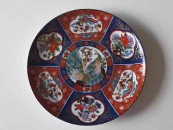 Chinees porselein bordje beschikbaar voor biedingen