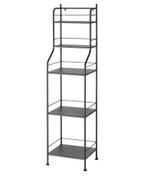 Mooi badkamer kast Ikea, Huis en Inrichting, Ophalen, Gebruikt